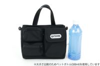 ジュンアンドロペのカートバッグ