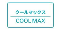 ジュン＆ロペのポロシャツ