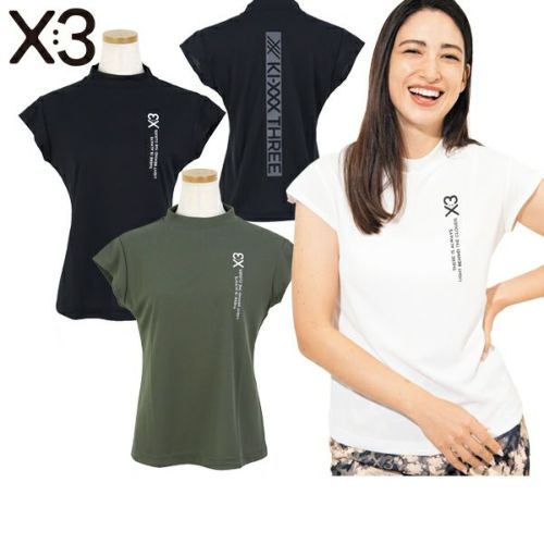 キックスリーのハイネックシャツ