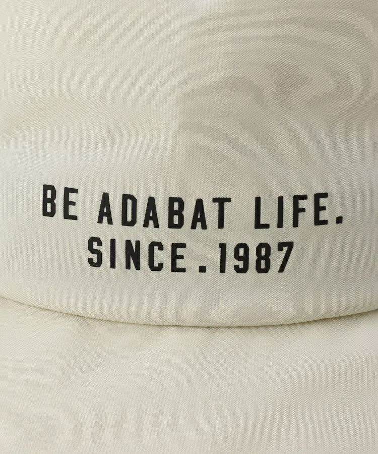 アダバットのレインハット