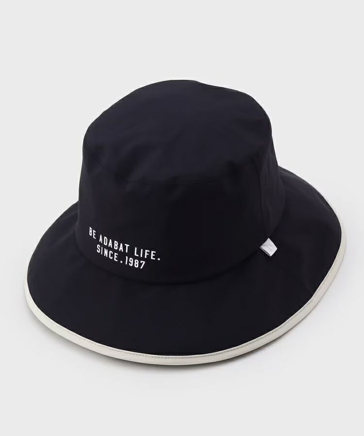 アダバットのレインハット