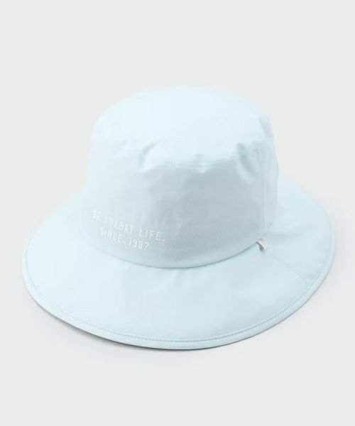 アダバットのレインハット