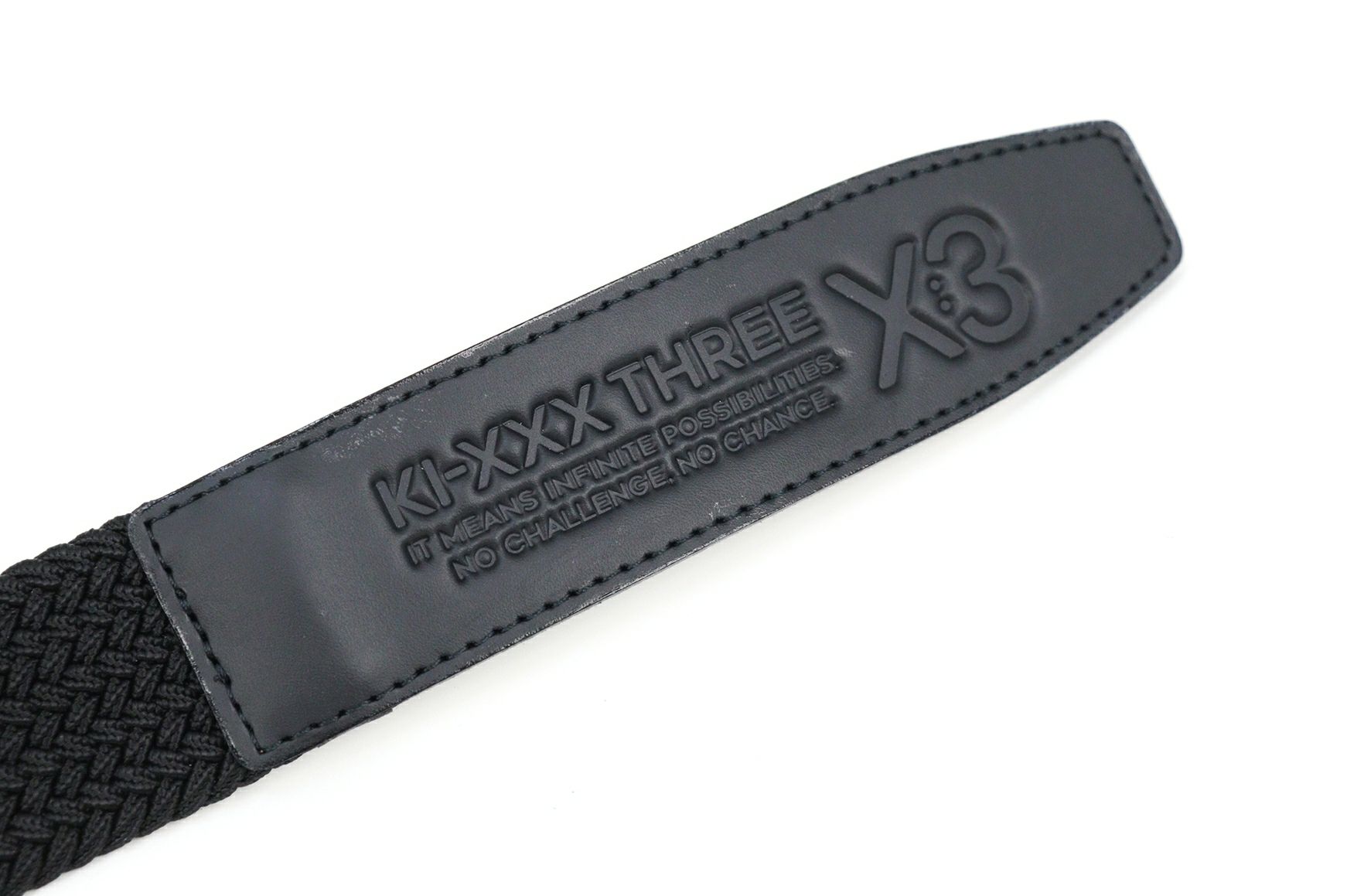 キックスリーのゴムメッシュベルト