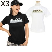 キックスリーのハイネックシャツ
