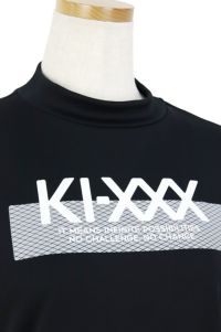 キックスリーのハイネックシャツ