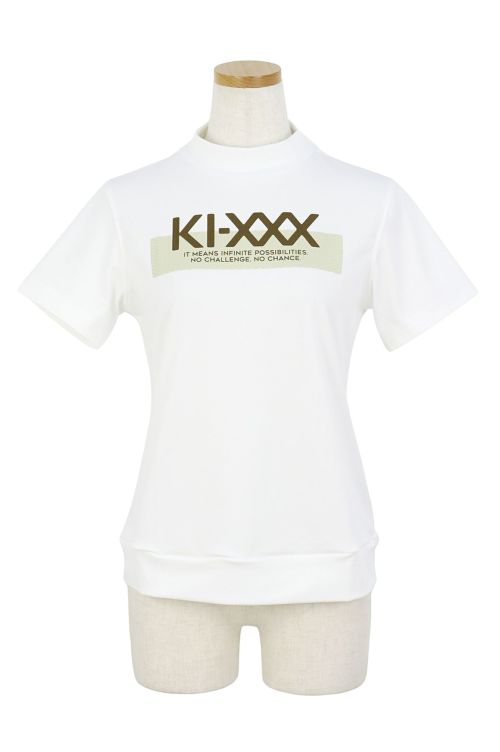 キックスリーのハイネックシャツ