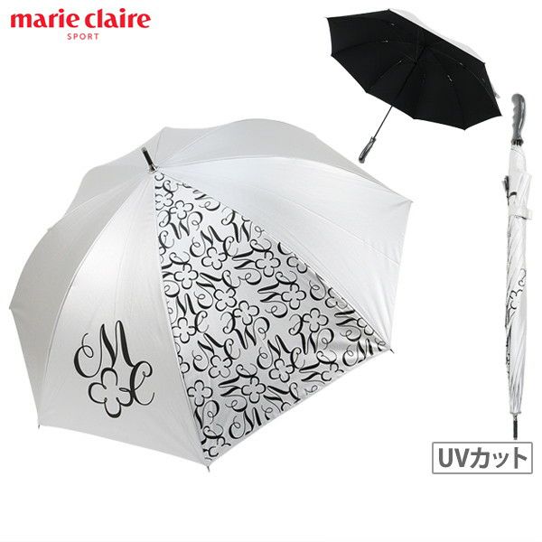 マリクレールの傘