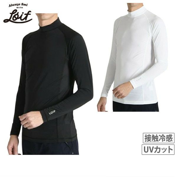 ロイフのアンダーシャツ