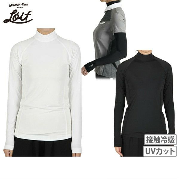 ロイフのアンダーシャツ