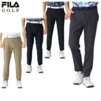 フィラゴルフのパンツ