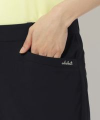 アダバットのパンツ