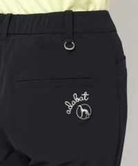 アダバットのパンツ