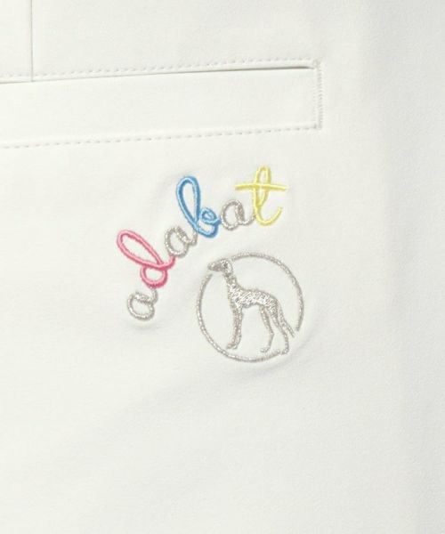 アダバットのパンツ