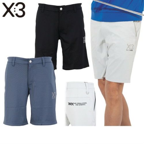 キックスリーのパンツ