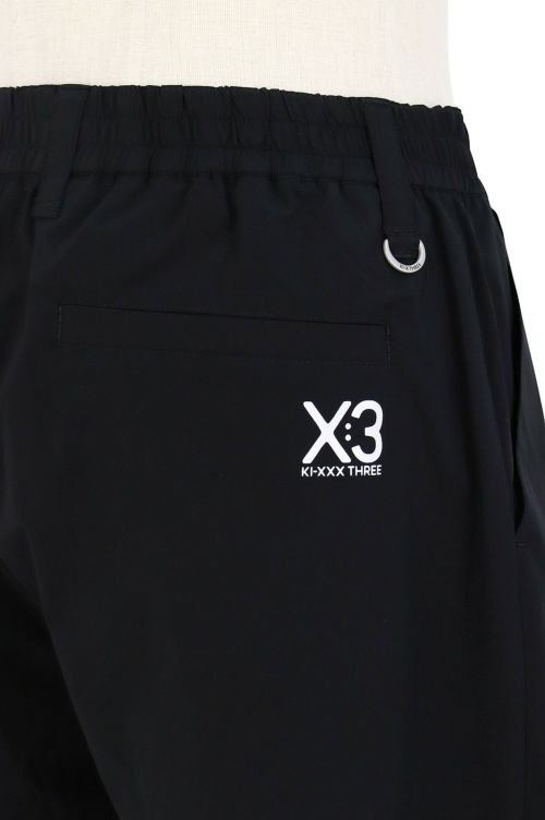 キックスリーのパンツ