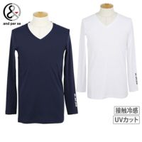 アンパスィのインナーシャツ