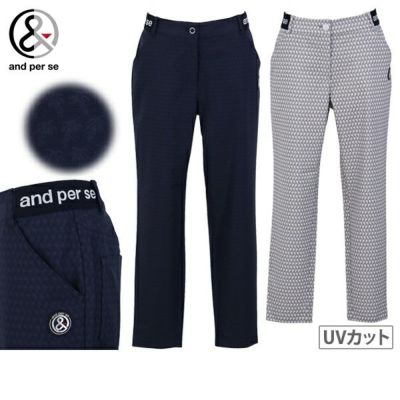ロングパンツ レディース アンパスィ and per se 2025 春夏 新作