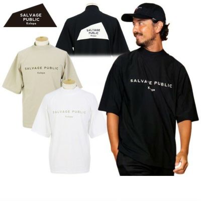 ハイネックシャツ メンズ サルベージパブリックコレパ SALVAGE