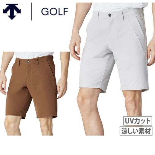 デサントゴルフのパンツ