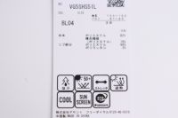 ランバンスポール日本正規品のポロシャツ