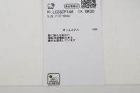 ルコックスポルティフゴルフのキャップ