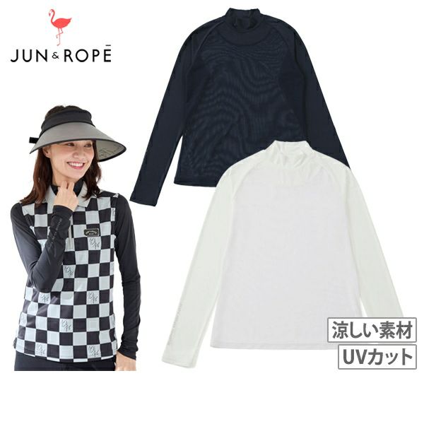 ジュン＆ロペのインナーシャツ