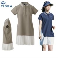 フィドラのワンピース