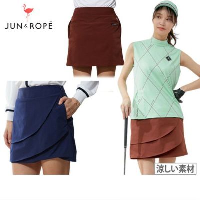 30％OFFセール】スカート レディース ヒールクリーク Heal Creek