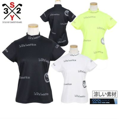 ハイネックシャツ レディース SY32 by SWEET YEARS GOLF