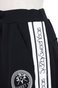 SY32のスカート