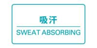 クランクのワンピース