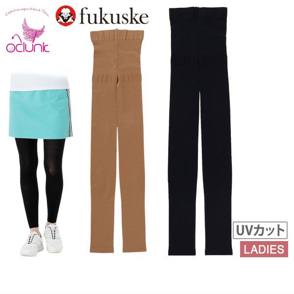 クランクのレギンス