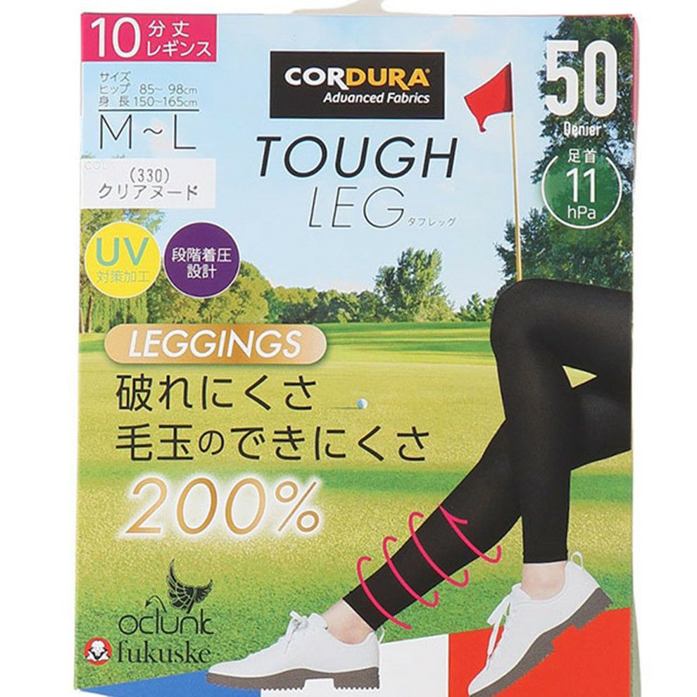 クランクのレギンス