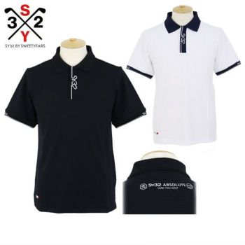 SY32 by SWEET YEARSの商品 | ゴルフウェア通販のT-on - ティーオン