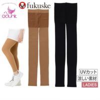 クランクのレギンス