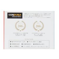 クランクのレギンス