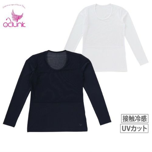 クランクのインナーシャツ