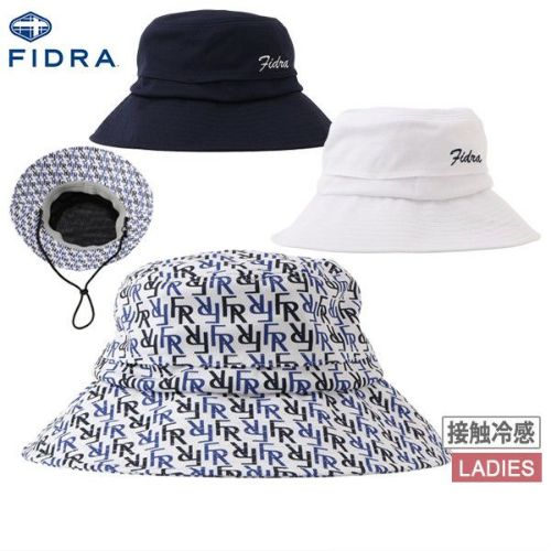 フィドラのハット