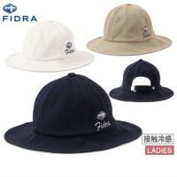 フィドラのハット