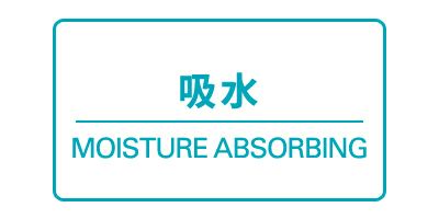 クランク日本正規品のボレロ