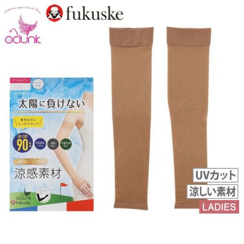 クランク×福助日本正規品のアームカバー