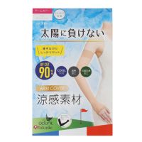 クランク×福助日本正規品のアームカバー