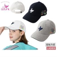 クランク日本正規品のキャップ