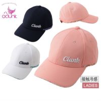 クランク日本正規品のキャップ