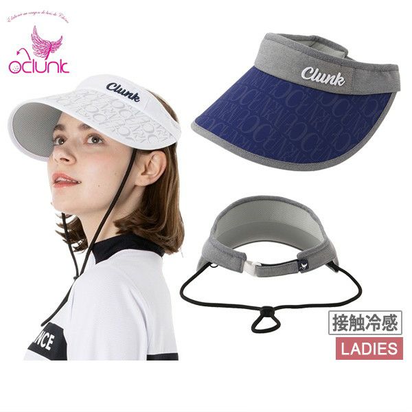 クランク日本正規品のサンバイザー