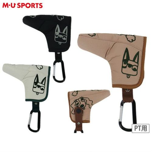 MUスポーツのパターカバー