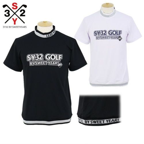 ハイネックシャツ メンズ SY32 by SWEET YEARS GOLF エスワイ
