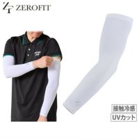 ゼロフィットのアームカバー