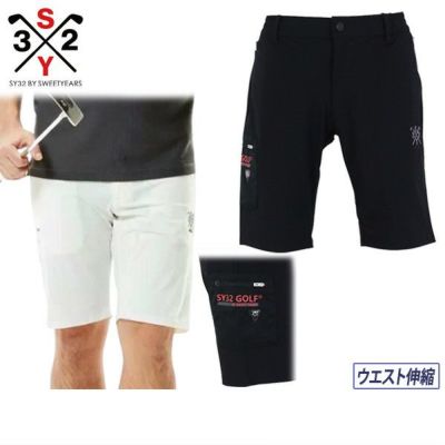 ショートパンツ メンズ SY32 by SWEET YEARS GOLF エスワイ