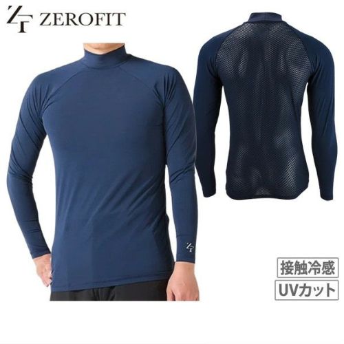 ゼロフィットのハイネックシャツ
